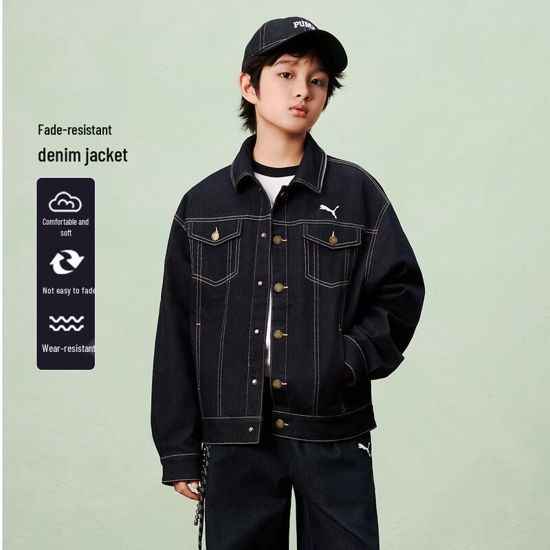 PUMA Kids Boys Deep Denim Blue Jacket 170cm