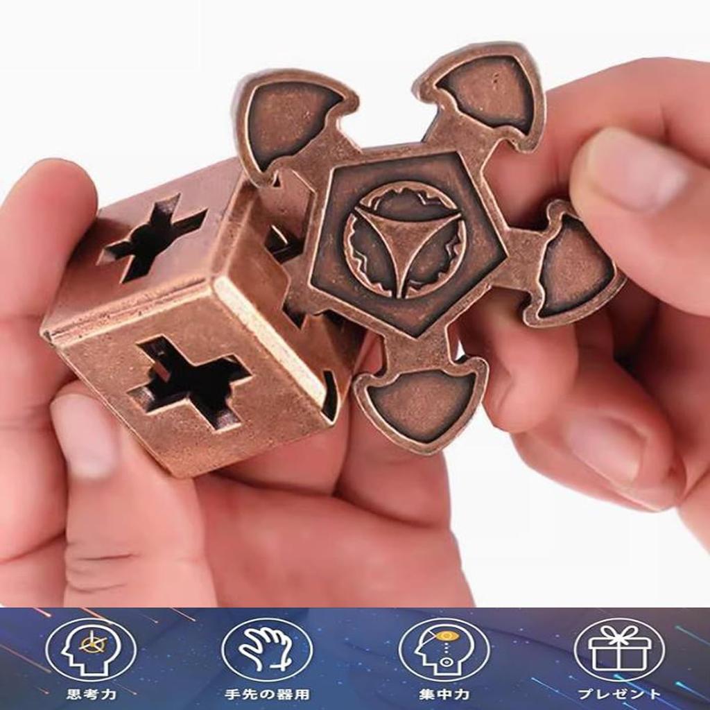Set of Brain Ring Puzzles Level A Toy for Adults and Children A Educational and 5-Piece (Difficulty 6-2) - Brain-Boosting - Puzzle, Toy, Time-Keeping