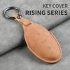 For RISING AUTO F7 R7 22-23 Leather Car Key Bag Case Wallet Holder Key Cover Key Chains