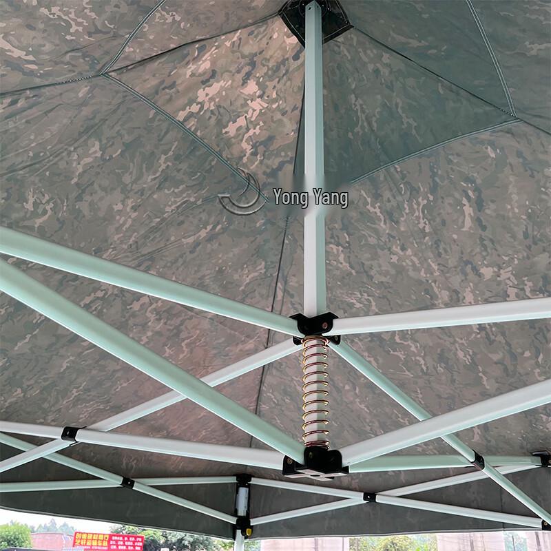 Yong Yang Outdoor Pop-Up Sonnenschutz Zelt System