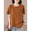 New Arrival Short Sleeve T-Shirt Women's Summer Loose Belly-Covering Thin Trendy Sense of Design Middle-Aged Mom Wear Plus Size Tops