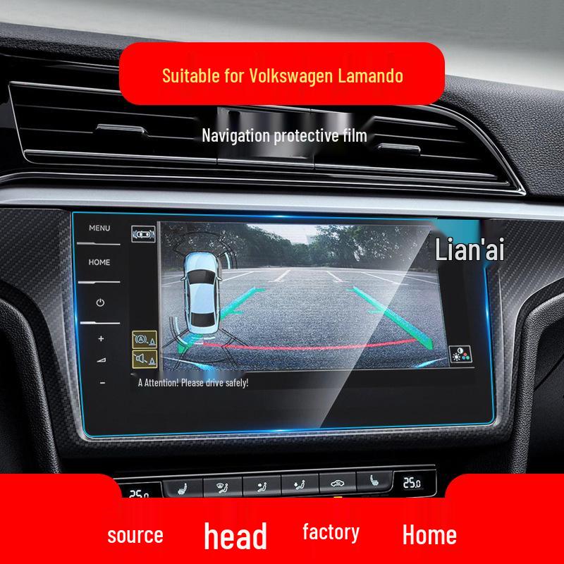 Volkswagen Lamando L 26-Model Tempered Navigation Screen Protector