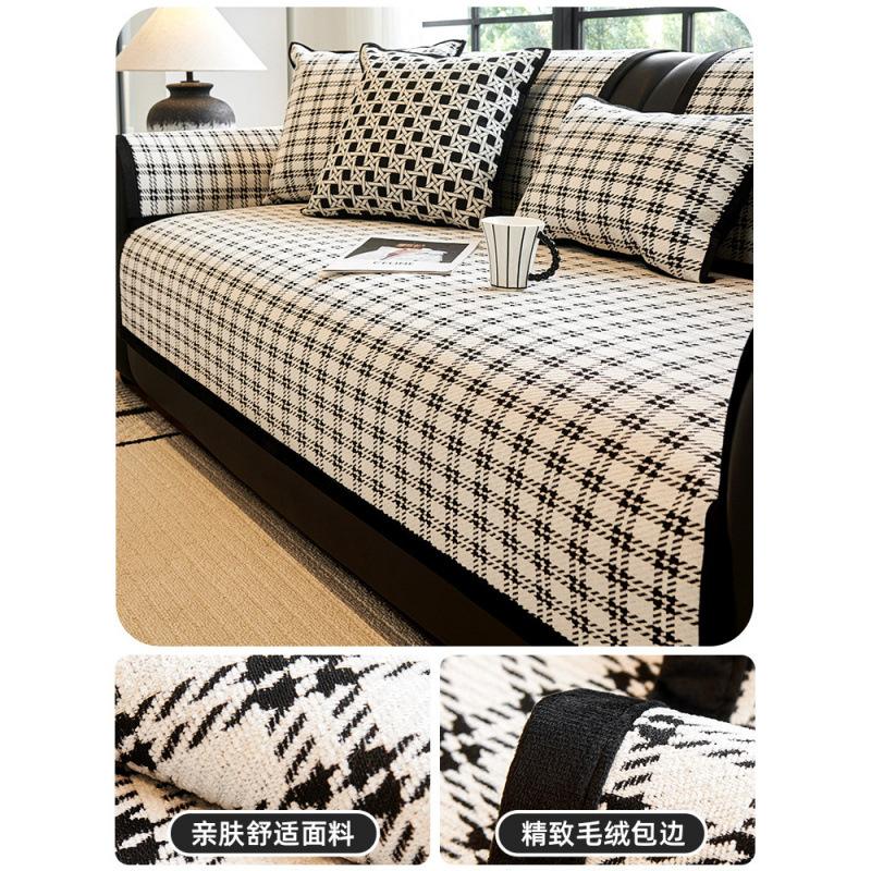 

Sofa Cushion Universal In All Seasons New Non-Slip Seat Cushion Straight Row Light Luxury High-End Leather Sofa Cover Cover Cloth 70*70cm