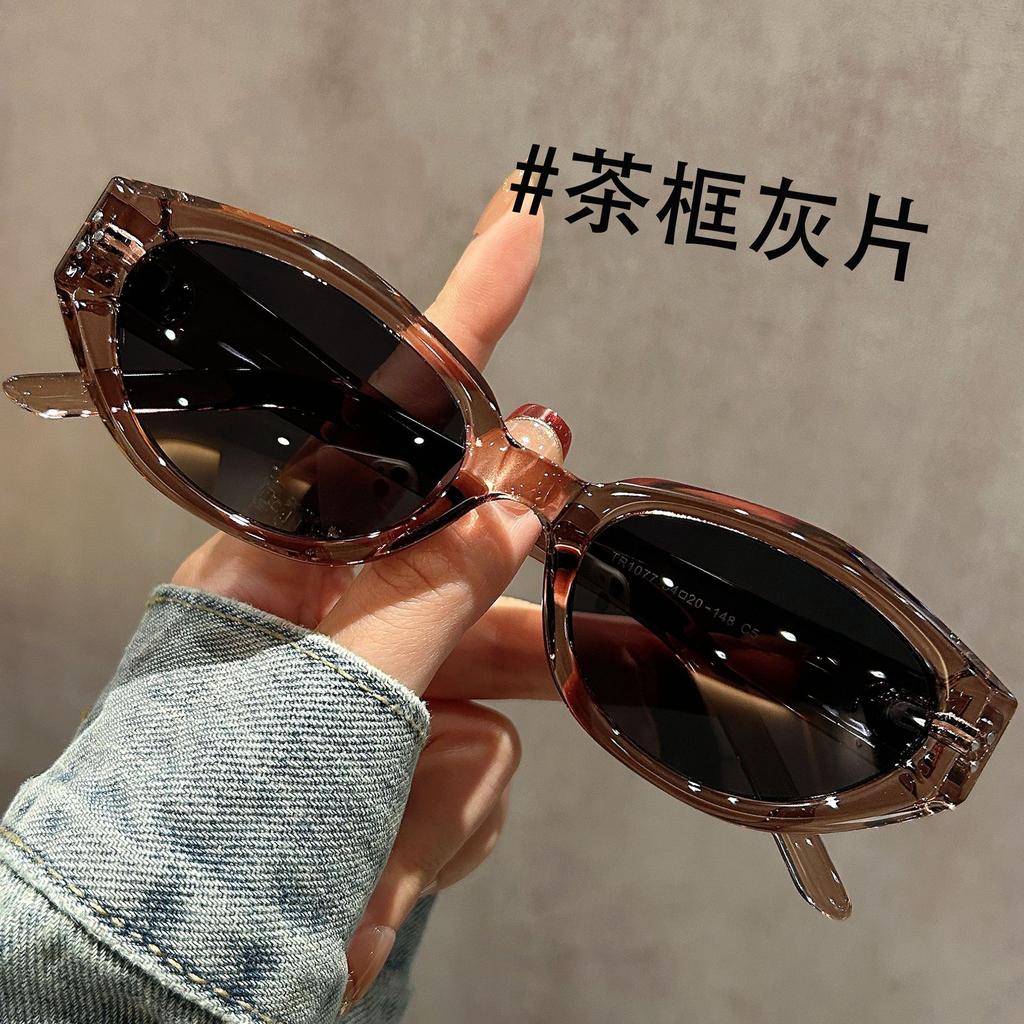 Brown narrow frame cat eye polarized sunglasses women's high-end large frame suitable for square and round face UV-proof sunglasses women