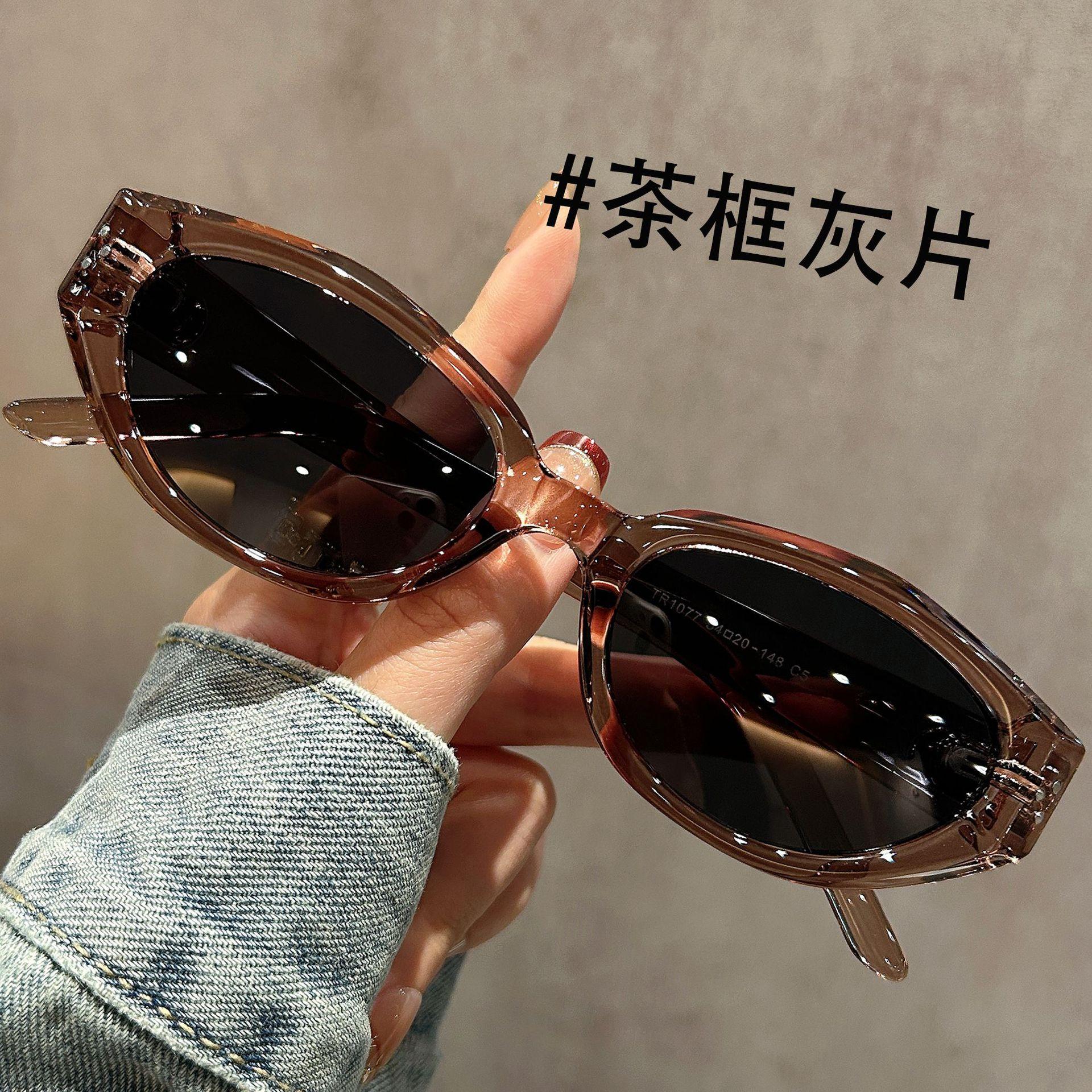 Коричневые узкие солнцезащитные очки «кошачий глаз» с поляризацией, женские, высококачественные, с большой оправой, подходят для квадратного и круглого лица, УФ-защитные очки для женщин