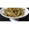 300g Fuding White Tea Cake Organic Chinese Silver Needle Loose Leaf Tea