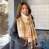 2025 Korean imitation cashmere scarf women's autumn and winter high-end warm shawl cute versatile plaid scarf
