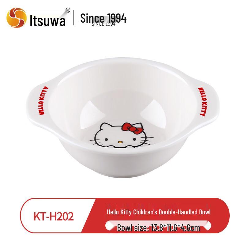 WUHE Hello Kitty Melamine Children s Double-Handle Bowl