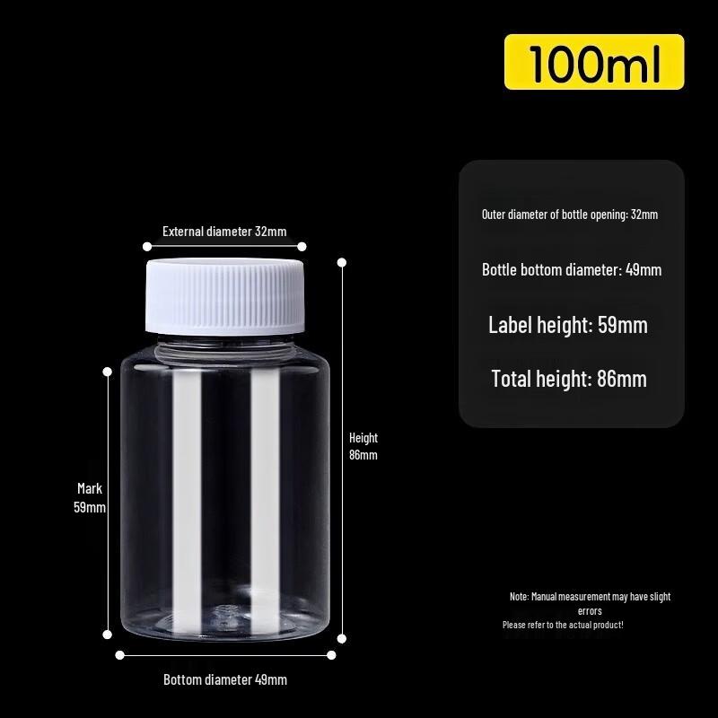 Jingyao 100mL Plastic Sampling Bottle
