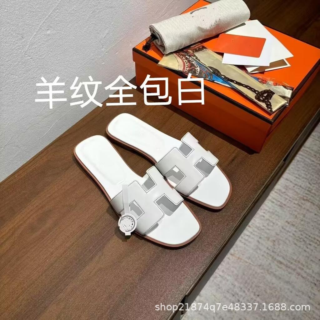 High Version Slippers Women's Summer Outer Wear New Versatile Leather One-word Drag H-shaped Flat Bottom Sandals