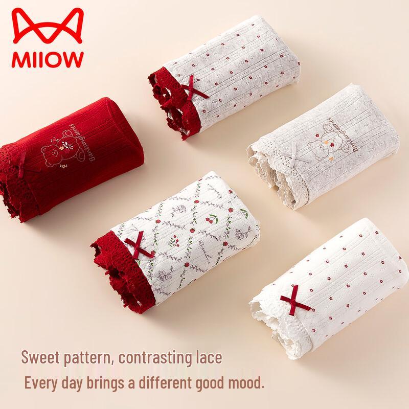 Maoren Women's Red Lace Cotton Antibacterial Briefs 3-Pack