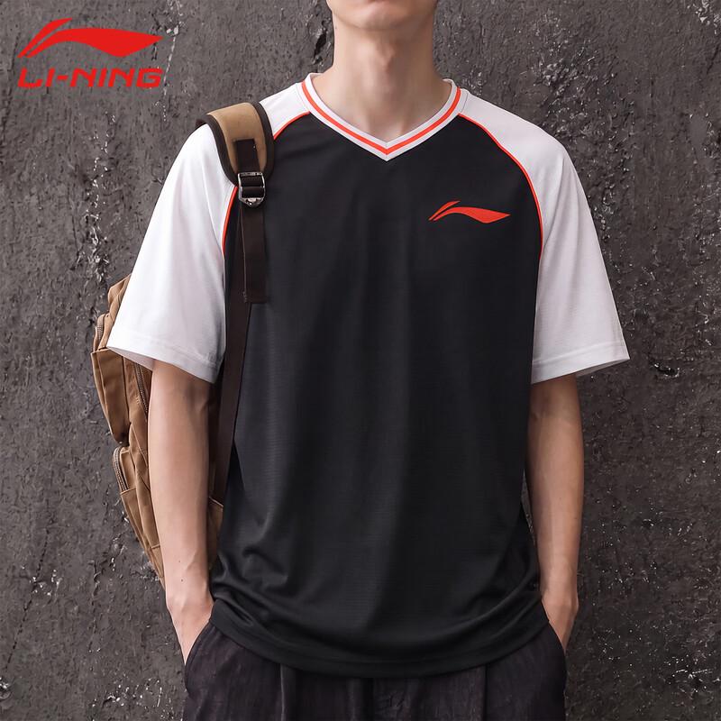 Li-Ning Men's CBA Referee V-Neck Quick-Dry T-Shirt