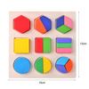 Children  Montessori Puzzles Wooden Toys for Shape Cognition Early Educational Learning Kids Games Child Birthday Gifts TMZ