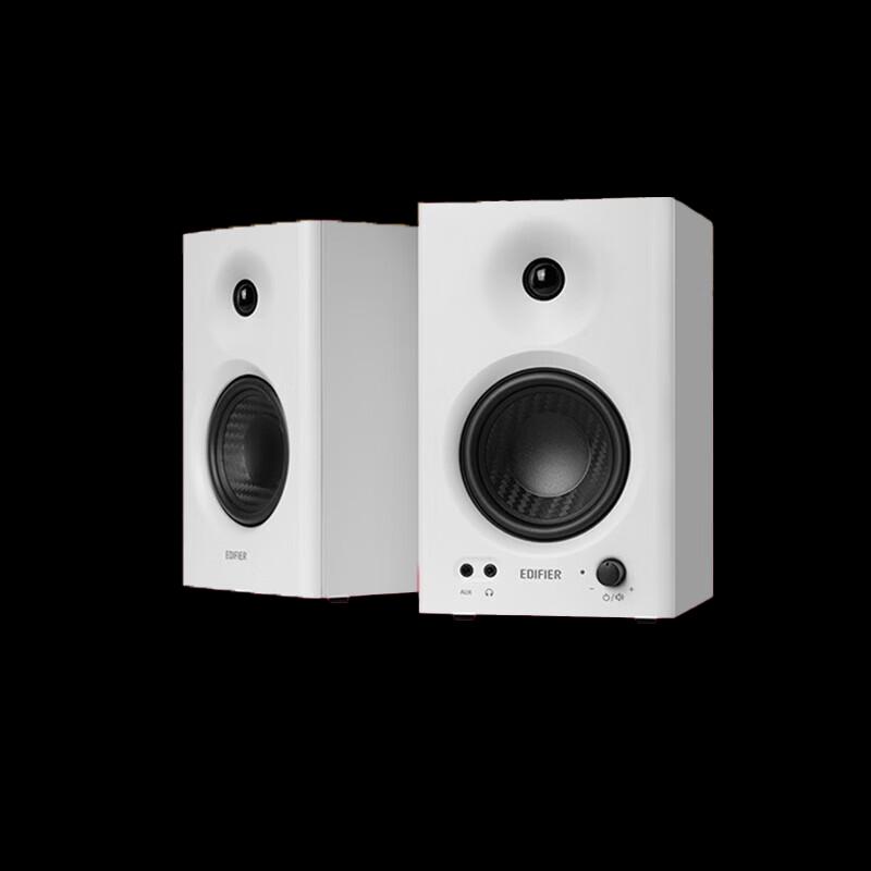 

Edifier MR4 High-Fidelity Active Monitor Speakers CN plug (adapter included)