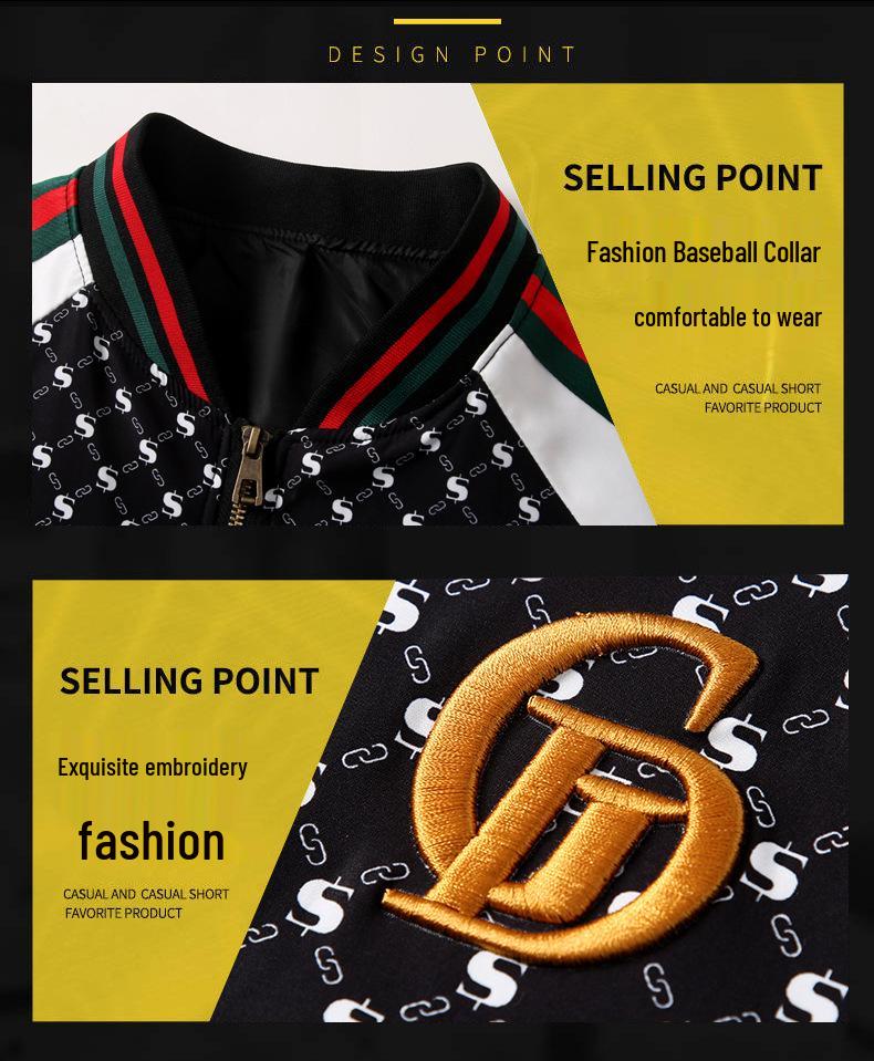 Men's Fashion Jacket: New Style Letter S, Digital Print & Embroidery, Baseball Collar, Casual Fit