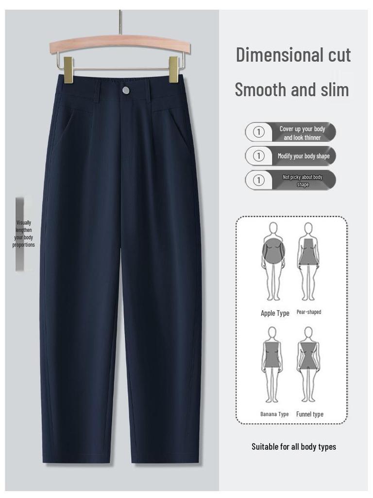 Summer High-Waisted Wrinkle-Resistant Banana Scythe Pants 2025 - Petite, Versatile, Casual Nine-Point Loose Fit