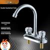 Deere Dual Control Hot/Cold Basin Faucet
