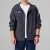 Men's Hooded Sports Lifestyle Jacket