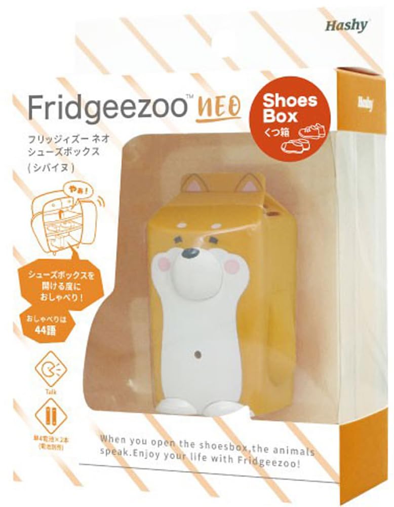 Hassy Fridge Zoo Neo Shoebox Top-in (Shiba Inu)