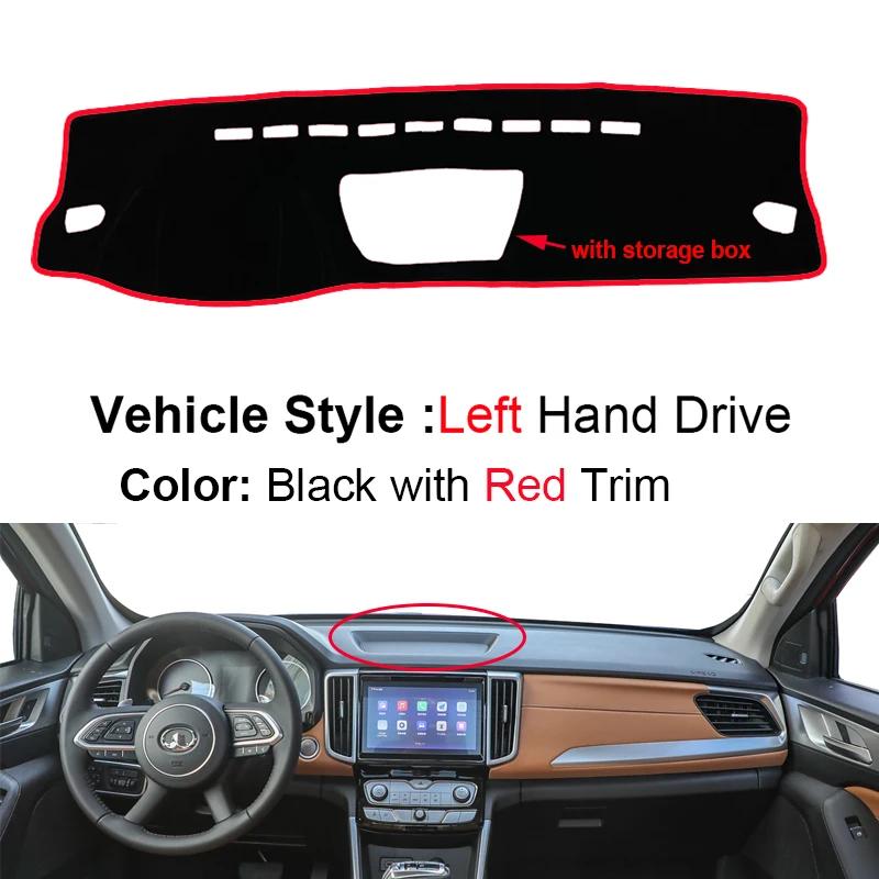 Car Inner Dashboard Cover For Great Wall Pao GWM Poer Cannon 2019 2020-2026 Auto Carpet Cape Sun shade Dashmat Pad Accessories