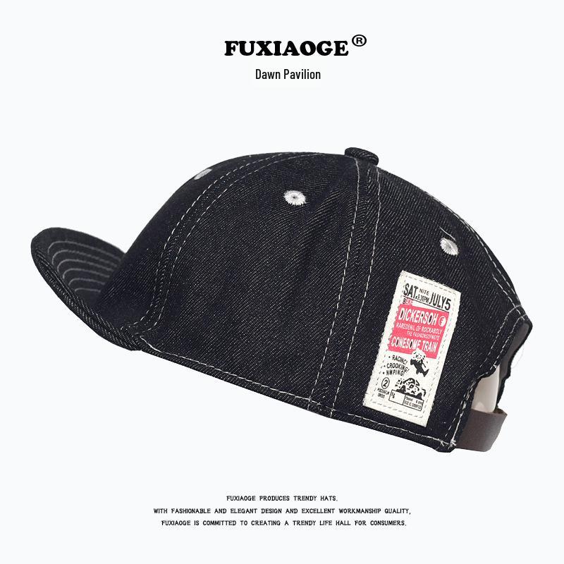Unisex Denim Applique Baseball Cap - Korean & Japanese Style Soft Top Duckbill Hat Trend
