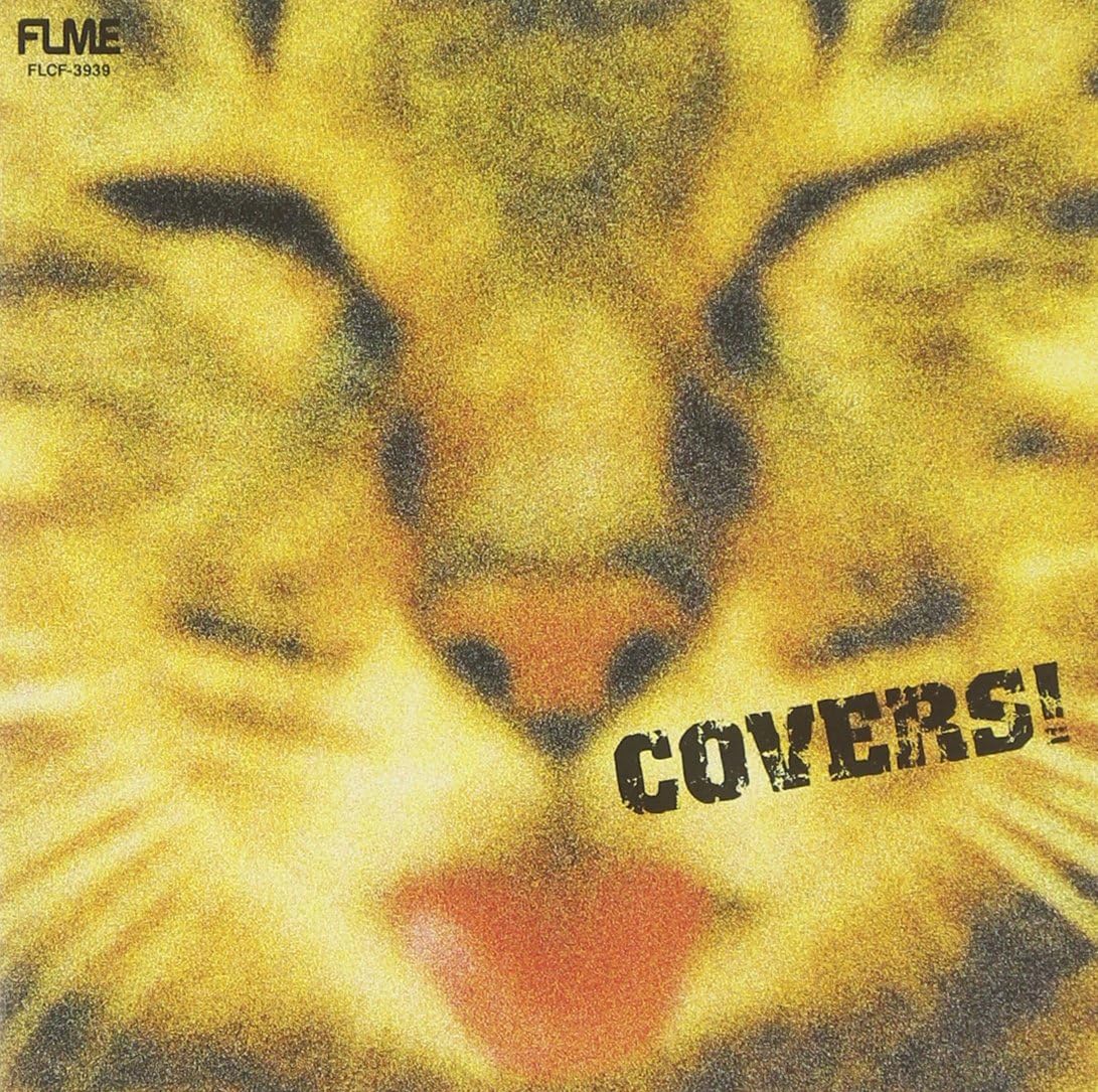 

CD VARIOUS - COVERS! FLCF3939PROMO Japan ObiJapanese Pop/Rock Used