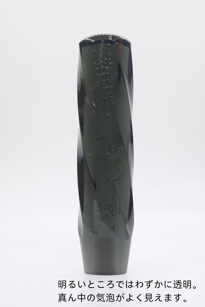 Jlbzyy Shift Knob Truck Crystal 200mm (Black)