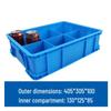 Thickened Plastic 6-Compartment Tool & Parts Organizer