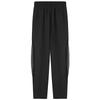 2025 Slimming Korean-Style Sun Protection Lantern Harem Pants with Side Slit - Plus Size Cropped Casual Women’s Pants for Spring/Summer.