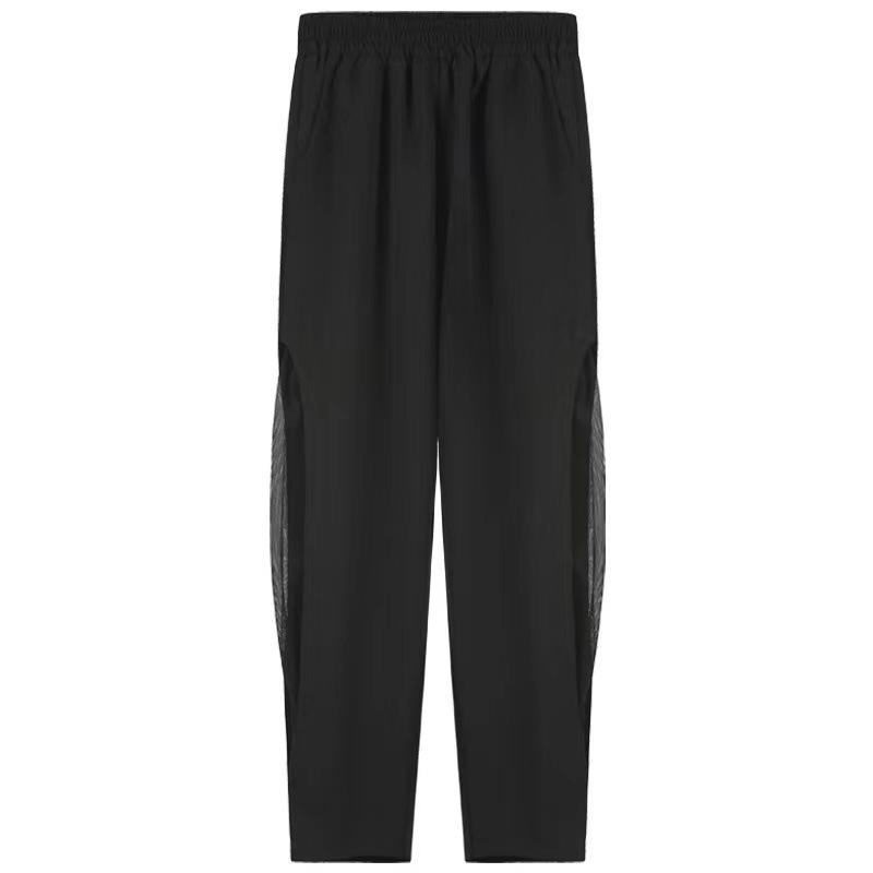 2025 Slimming Korean-Style Sun Protection Lantern Harem Pants with Side Slit - Plus Size Cropped Casual Women’s Pants for Spring/Summer.