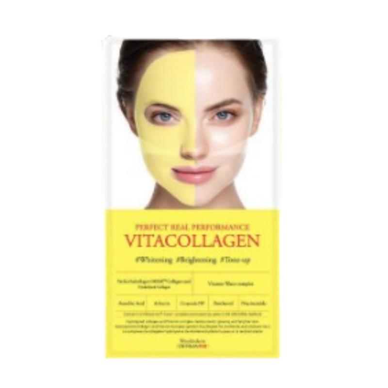 

Dermafix Perfect Performance Vita Collagen 1+1 Set (30ml x 2)
