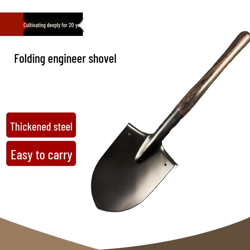 Multifunctional Outdoor Engineering Shovel
