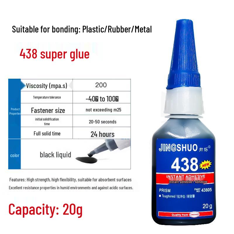 High-Strength Shoe Repair Glue - Quick Drying, Non-Hardening, Long-Lasting Adhesive