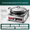 Commercial Gas Griddle for Potstickers and Pan-Fried Buns