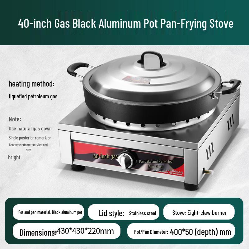 Commercial Gas Griddle for Potstickers and Pan-Fried Buns