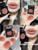 Low Saturation Thai Plain Boiled Water ~ RC Multi-Purpose Cream Flat Liben Qijixuyang Blusher Lipstick Lip Balm Eye Shadow
