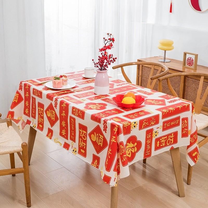 1 pièce 2025 Nouvelle Année Nappe Imperméable Anti-graisse Housse de Table Tissu Rouge Festif Fête du Printemps Décoration de Maison