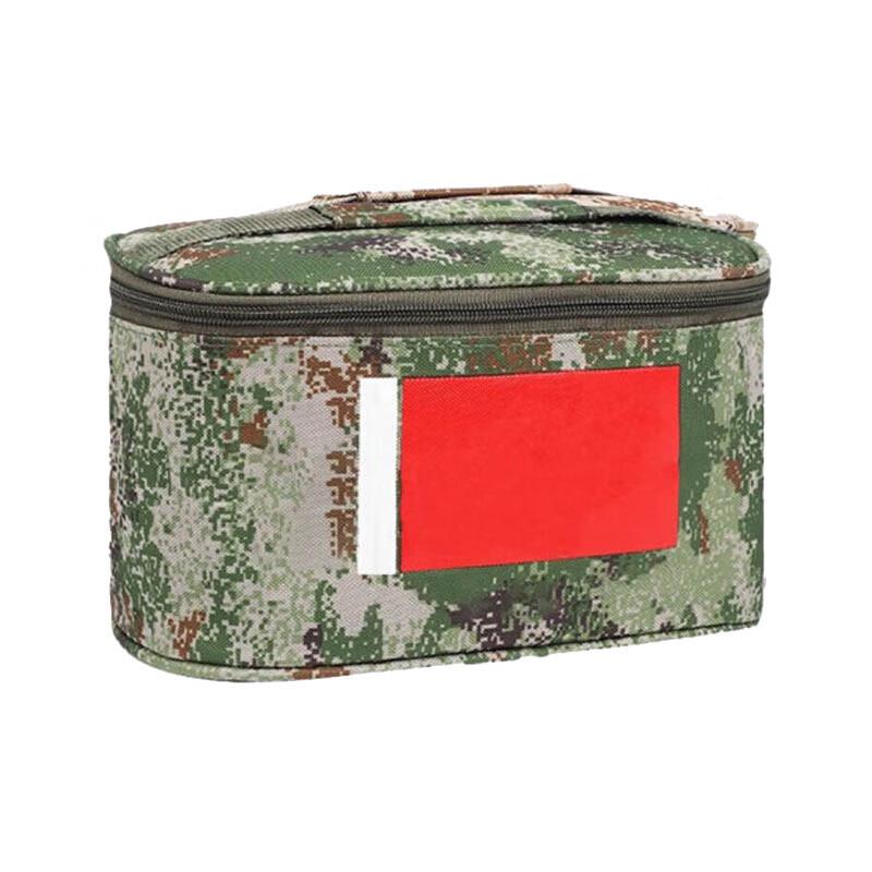 Huanyu Outdoor Portable Toiletry Bag
