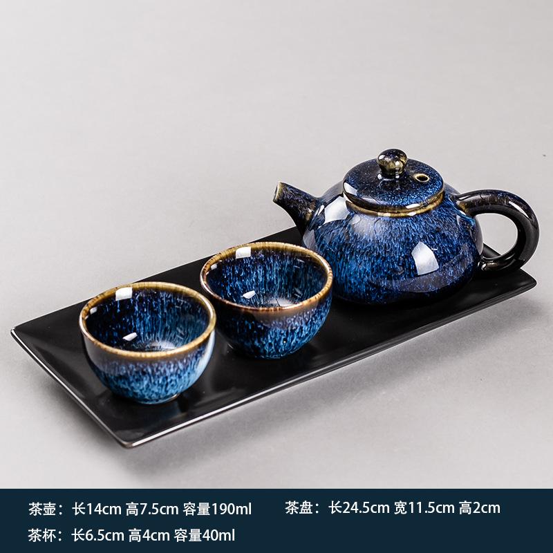Kung Fu Tea Set with Tea Tray, Simple Modern Teapot, Japanese, Hotel Rooms, Dormitory, Home