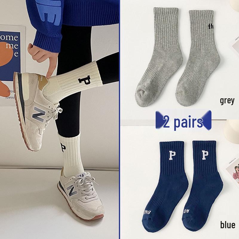 

Trendy Mid-Calf White Cotton Socks for Spring & Autumn, Ideal with Shark Pants (Available in Black) Priority Shipping for Favorites