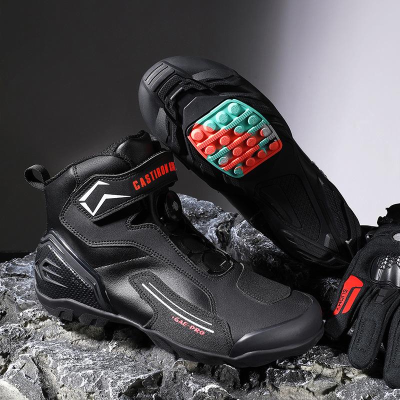 

Sourcing New Style Modified Riding Pants Mens Short Racing Pants Anti-dust Riding Trousers 37 чёрный/красный