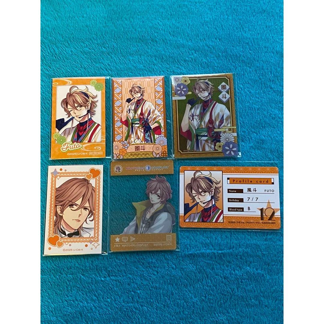Used BROTHERS CONFLICT Futo Set