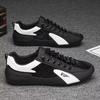 Men's Shoes  Autumn New Running Shoes Soft Soled Non Slip Travel Board Shoes Breathable Versatile Casual Sports Shoes
