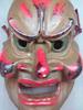 Kagura Kongorikishi Mask Hand-Painted Folk Art Display Collectible