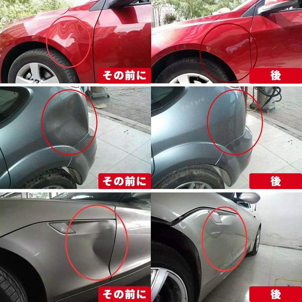 Car Dent Repair Suction Cup Dent Repair Tool, Car Dent Repair Tool, 19 PCS