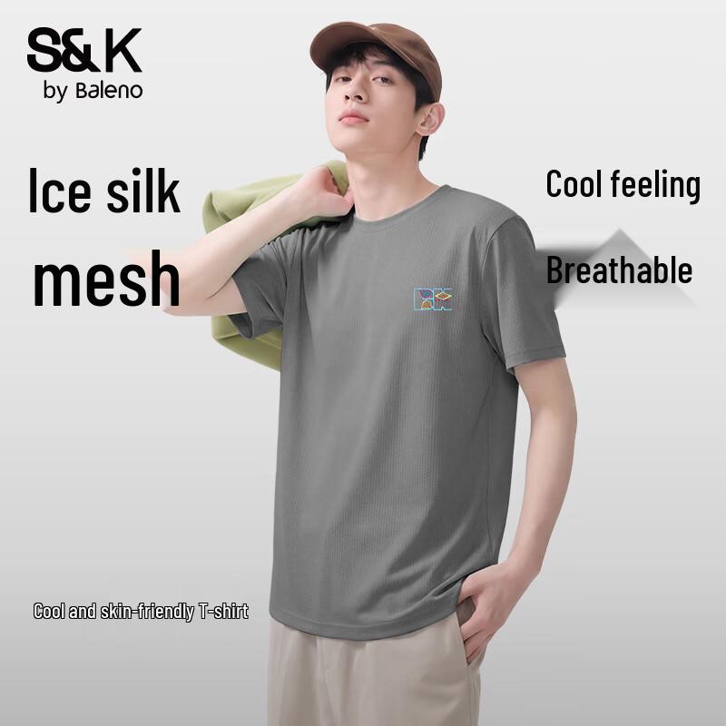 Baleno Men s Ice Silk Mesh Short Sleeve T-Shirt XL