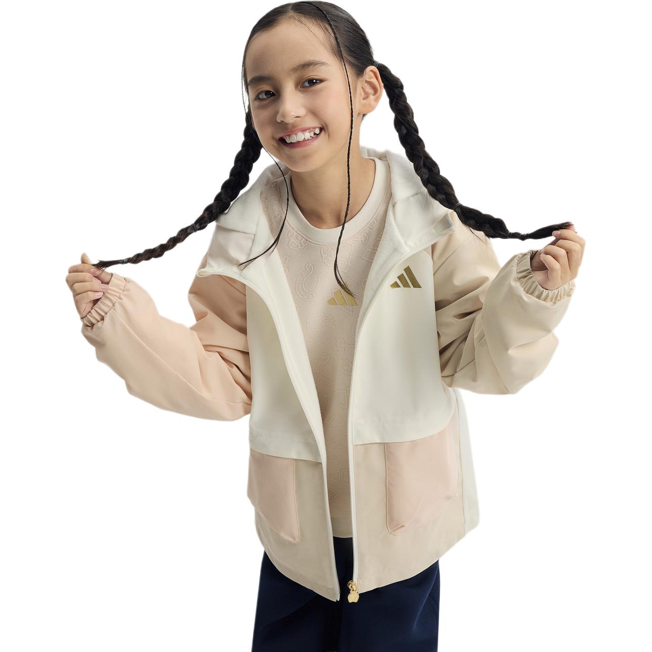 

Adidas Woven Casual Comfortable Jacket Kids Jackets KV6983 128