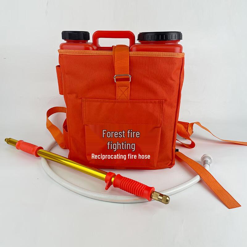 SANSHENG Water Bladder Fire Rescue Water Gun 1