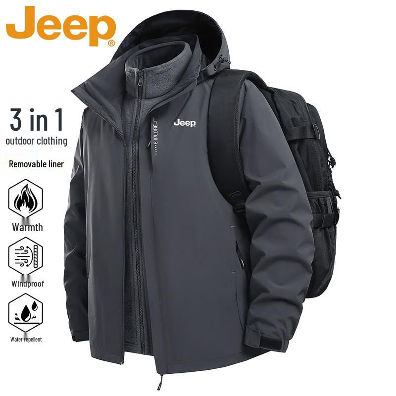 JEEP Men's 3-in-1 Outdoor Hooded Jacket