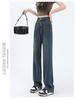 Women's Plus Size High Waist Wide Leg Jeans - Slim Fit, Winter, Thicken, Straight Leg, Loose, Drapey Long Pants